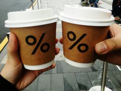 -% Arabica阿拉比卡咖啡(深圳湾万象城店)