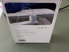 -百邦苹果官方授权维修(文景大厦店)