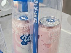 -酸奶罐罐(无锡滨湖万达店)