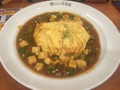 -CoCo壱番屋(久光百货店)