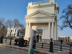 -哈尔滨规划展览馆