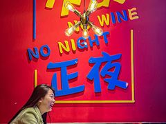 -东厨虾煌(电子街店)