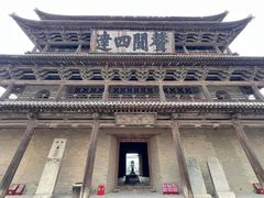 -代州文庙