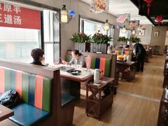 -九府羊·鲜羊火锅·烤串(新华路店)