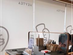 -喜茶(珠海华发商都店)