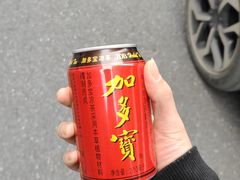 -荣先森·福建小馆(杭州大悦城店)