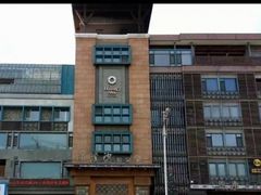 -浣溪沙富硒温泉