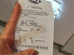 -DQ·蛋糕·冰淇淋(通州万达店)