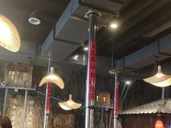 -破瓦寒窑·地摊烤羊排