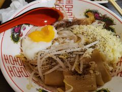 -拉面莊夢語＆中华料理八椿