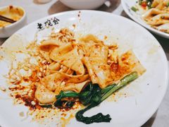 -老碗会(汕头万象城店)