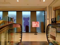 -时尚工厂·科学染发