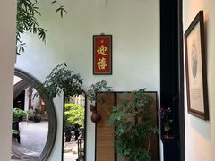 -31号公馆(黄兴广场白果园店)