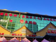 -鱼满舱·鲜活海鲜·正宗鲁菜