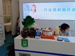 点击看大图 -SOR索尔祛痘·面部肌肤科学管理