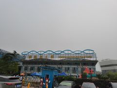 -中华人民共和国水准零点