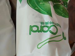 -靳小哥炸肉旗舰店