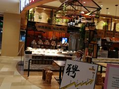 门面-好人民间小吃·番茄鱼酸菜鱼(木渎悠方店)
