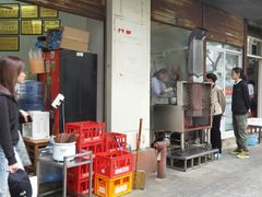 门面-老赵面店(大西路店)