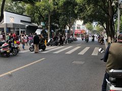 -苏州市平直实验小学校