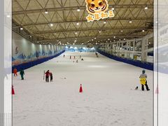 -乔波室内滑雪场