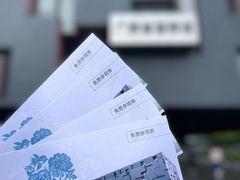 -广东省博物馆