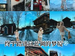 -挪威文化史博物馆