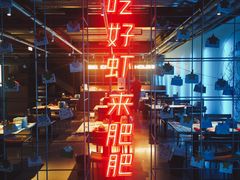 -肥肥虾庄·金牌油焖大虾(杨园滨江时代walk店)