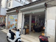 门面-长发西饼(临顿路店)