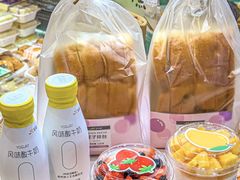 -皇冠幸福里动物奶油生日蛋糕(万达店)