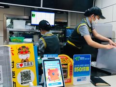 -三品王(桃源店)