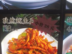 -王府酒店(兴华南街铁西百货店)