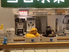 -兰熊鲜奶(昌平悦荟店)