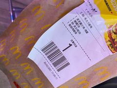 -麦当劳(上百万和城店)