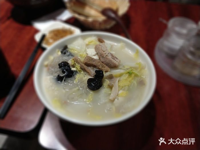 郑庄脂渣炖品店(书院店)白菜精脂图片 - 第1张