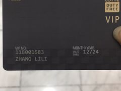 -乐天免税店(明洞店)