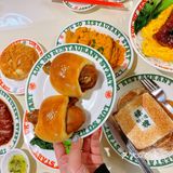 金华世贸「禄嫂茶冰厅」探店❗️已打卡～