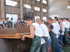-中国宣纸文化园