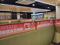 -海底捞火锅(新华联梦想城店)