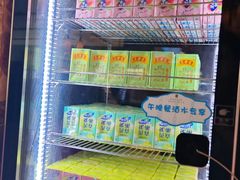 -怡咖啡·自助餐·西安香格里拉