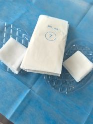 -苏亚医美·高端注射明星整形机构