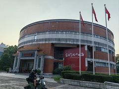 -二沙岛-广东华侨博物馆