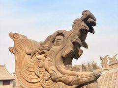 -阎锡山故居