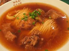 -松鹤面馆·古法焖肉面(观前店)