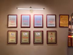 -相约·羊村小馆非遗手抓肉(七一酱园店)