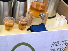 -隐溪茶馆(静安寺店)