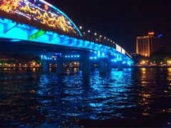 -珠江夜游广州塔·中大码头