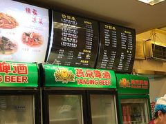 -东方削面(迎泽街店)