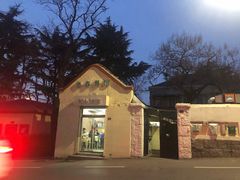 -华春餐馆(鱼山路店)