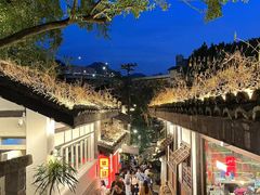 -2048香辣虾(七星岗店)